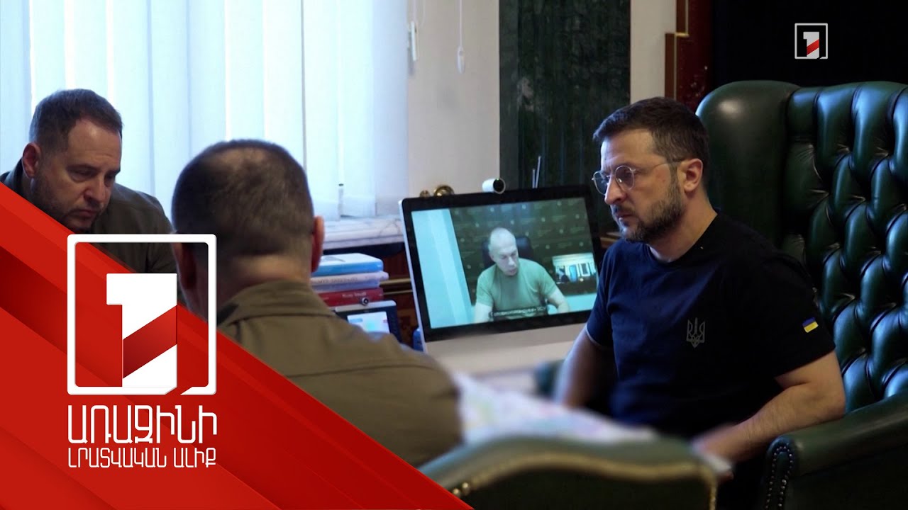 Ukraine says to organize evacuation corridors for civilians in Kursk region