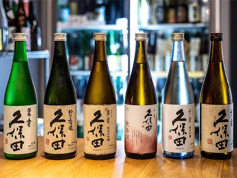 "The Top 10 Famous Japanese Sake You Must Try"
