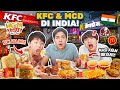 COBA FASTFOOD KFC MCD DI INDIA DI LUAR DUGAAN WASEDABOYS WORLD TRIP 22