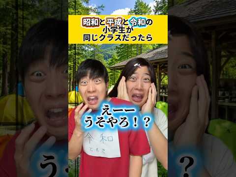 みんなは隠し味何入れる？wwwwww#あるある #小学生  @HikakinTV