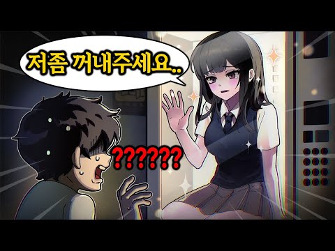 댓파트너 ㄱㄱㄱ