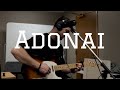 “Adonai” - Chris Renzema (cover by Jacob Nelson) - Church Office Sessions