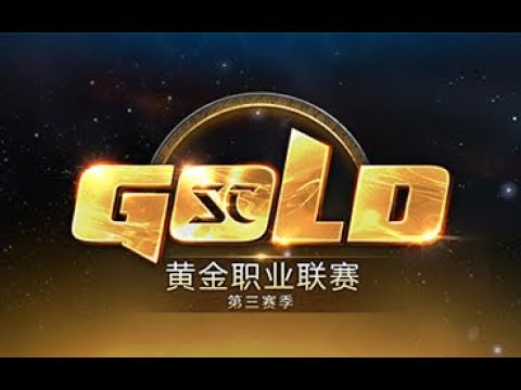 【星际老男孩】8月10号GPL第三赛季16强B组-05-Top vs Toodming