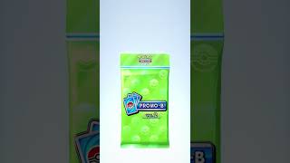 PTCGP Pack Opening: Promo-B #pokemon #pokemoncards #pokemontcgp #pokemontcg