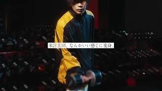 [閒聊] 米津玄師 2022 變身的軌跡