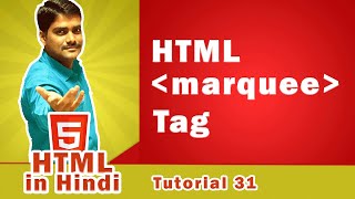 HTML marquee Tag | How to Scroll Text in HTML - HTML in Hindi Tutorial 31