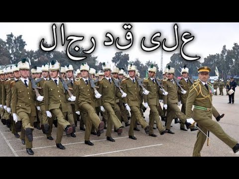 Ba'athist Syria March: على قد رجال - May the Men