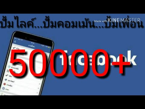 ข้อดีและข้อเสียของการเสริมเต้านม เพิ่มหน้าอกในอูฟา