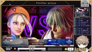 SF6 キャミィ使っていくZO