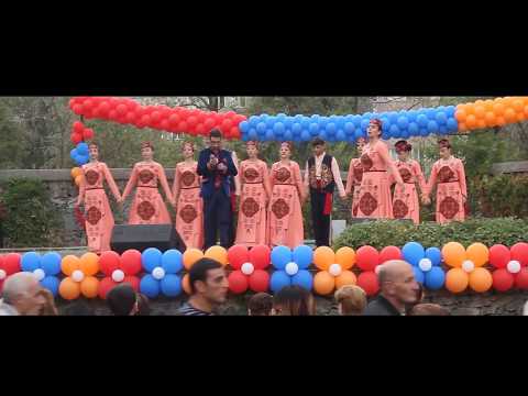 Narek Ev Maratuk hamuyt Azgagrakan erger