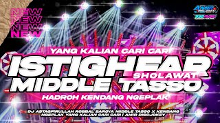 Download lagu DJ ASTAGFIRULLAH ROBBAL BAROYA MIDDLE TASSO X KENDANG NGEPLAK YANG KALIAN CARI CARI | AMIR DISCJOKEY mp3