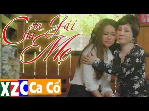 Ảnh bài hát Con Gái Của Mẹ - Thể hiện bởi Hồng Mảnh