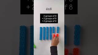 Watch the full video on building fluency with multiplication facts #mathteacher #math #mathfacts
