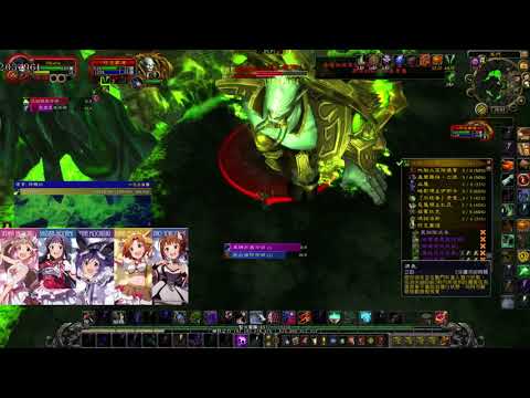 Rogue Solo Mythic Hellfire Citadel - Archimonde