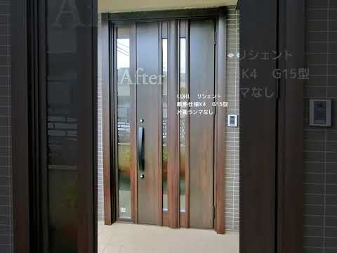 porte-entrée-acier-vitrée-Delta-vitrage-retardateur-effraction-Bel-M