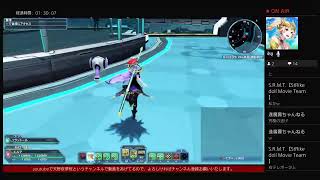 PSO2ライブ配信、天野は部屋を作りたい！