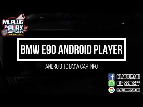 BMW E60 / E90 Android Player to CCC Orignal System