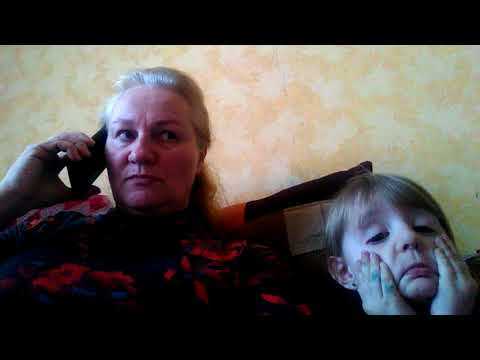 Баба Лиля нашла телефон....