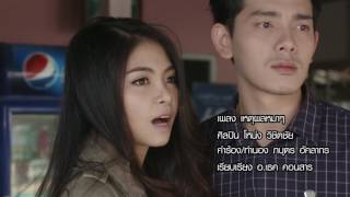 เหตุผลหมาๆ – โหน่ง วิชิตชัย
