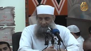 وقالت الزوجة الثانية: زوجي لا أبث خبره إني أخاف أن لا أذره | للشيخ الحويني image