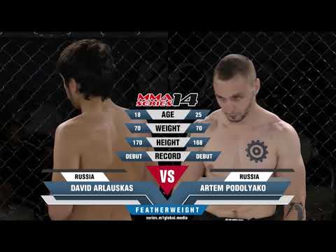 MMA Series-14 / Artem Podolyako (Russia) vs David Arlauskas (Russia)