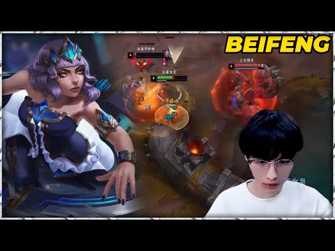 Beifeng’s Qiyana vs Jayce Top Damage but Nearly Lost!