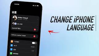 How To Change iPhone Language!