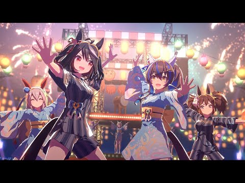 [MV] トレセン音頭 ( Tracen Ondo ) - Kitasan Black Ft. Daitaku Helios, Inari One, Tamamo Cross