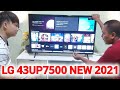 Телевизор LG 43UP75003