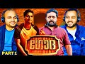 Godha Malayalam Movie Reaction Part 1 Tovino Thomas Basil Joseph Wamiqa Gabbi