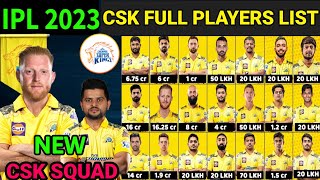 IPL 2023 - Chennai Super Kings Final Squad | CSK Team Final Players List |CSK 2023 Squad | IPL 2023