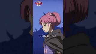 知っている事を全て話せ #クレバテス