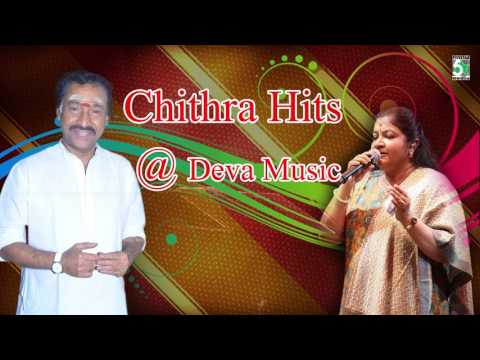 Chithra Super Hit Popular Songs at Deva Music | Audio Jukebox