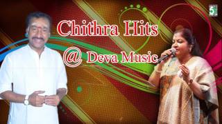 Chithra Super Hit Popular Songs at Deva Music | Audio Jukebox