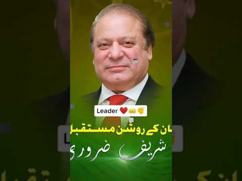 number block channel Wajid Ali Naseebo Lal Noor Jahan Akram Rahi