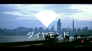 Tayyib Ali - 100 Bands (Produced by 2Astronauts)