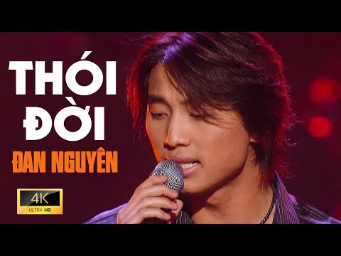Thói Đời - Chế Linh, Đan Nguyên (MV 4K Official)