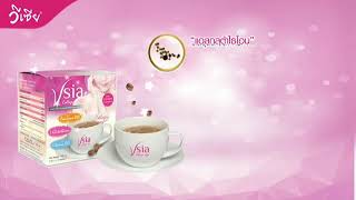 preview picture of video 'Vsia Collagen Coffee'