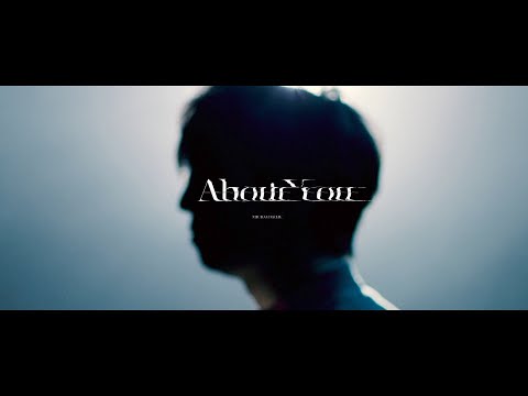 Video thumbnail for About You