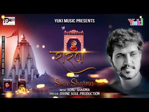 YouTube Fallback Thumbnail