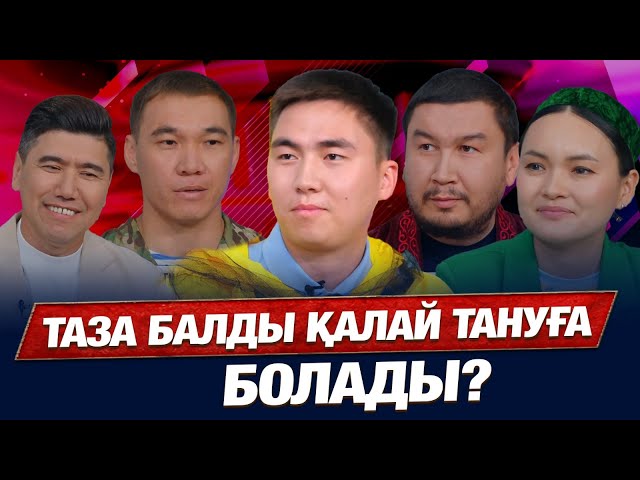 Қазақ жауынгері Аризонада рекорд орнатты