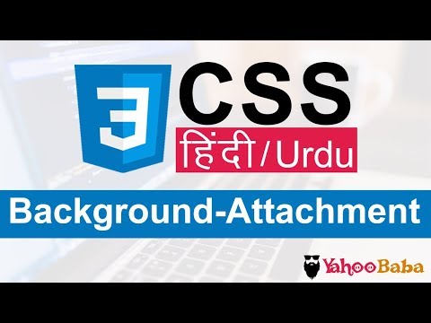 CSS Background Attachment Tutorial in Hindi Urdu