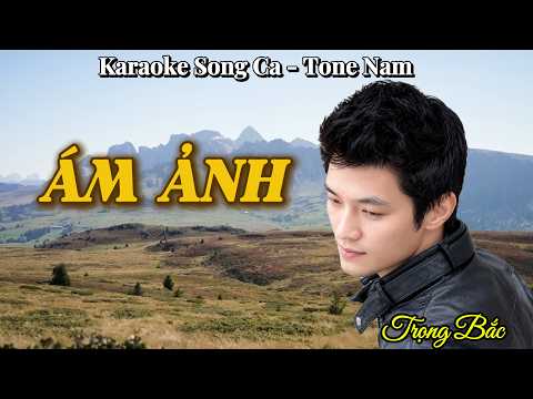 255. Ám Ảnh