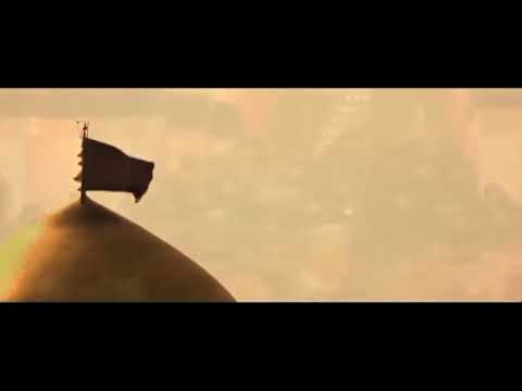 Sehruz Hebibi - Erbein (2017)   Oyan Huseynim , Gelibdi Zeynebin Seferden (mersiye Kerbela)