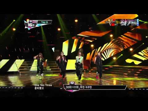 120830 이천십이년 팔월 삼십일 TINY G 작은 거인 엠 카운트다운