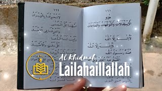 Download lagu LAILAHAILLALLAH | Al Khidmah lirik arab mp3 Download lagu LAILAHAILLALLAH | Al Khidmah lirik arab mp3