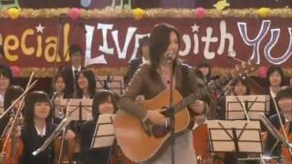 YUI - I&#39;ll be