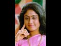 Dard E Dil Jeena Ka Vijayalashami Alkayagnik Shortfeed Shortsvideo Shortsong Apradhimovie