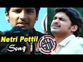 Ko Ko Video Song Ko Songs Netri Pottil Video Song Harria Jeyaraj Jiiva K V Anand Movies