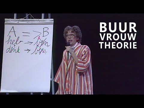 Brigitte Kaandorp - Buurvrouwtheorie (Laat mij maar even - 1988)